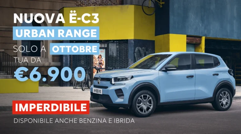 Scopri la Nuova Citroën Ë-C3 Urban Range – Offerta irripetibile: tua da 6.900€!